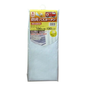 その他バス・洗面所用品