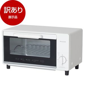 オーブントースター