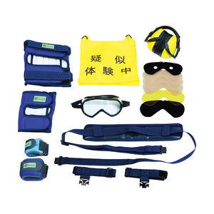 その他介護関連用品