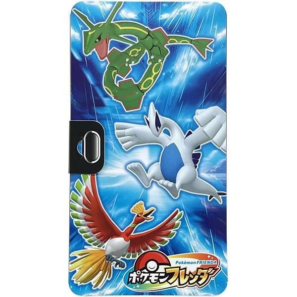 ポケモンフレンダ　まとめ売り　未使用品 ポケモンフレンダ まとめ売り 新品・未使用｜Yahoo!フリマ（旧
