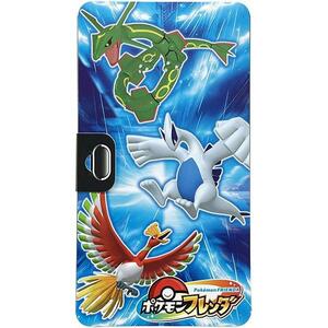 その他おもちゃ