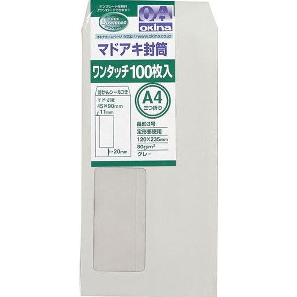 ILi WT32GY 3O[ [100]