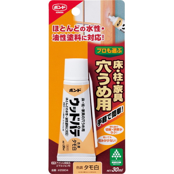 RjV Ebhpe 30ml ^