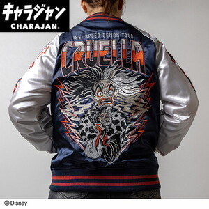 丸眞 4005008800 ドラゴンボールZ ピッコロ スカジャン(L) | 激安の