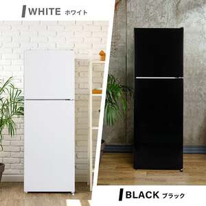 MAXZEN MR130ML01BK ブラック [冷蔵庫 (130L・右開き)] | 激安の新品