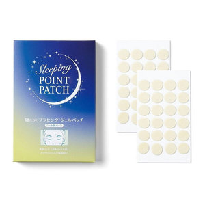 その他美容関連