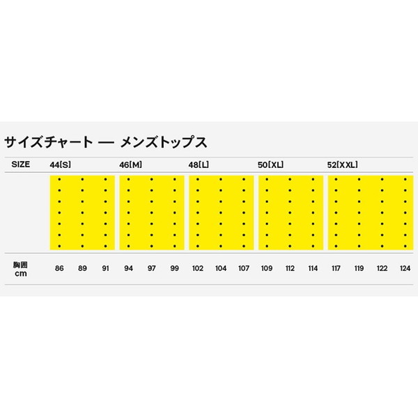 SKINS スキンズ メンズ コンプレッションウエア SERIES-1 ロング