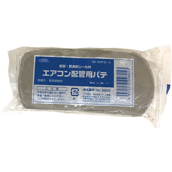 �I�[���d�@ DZ-ECP10/H [�G�A�R���z�Ǘp�p�e �O���[ 1kg]