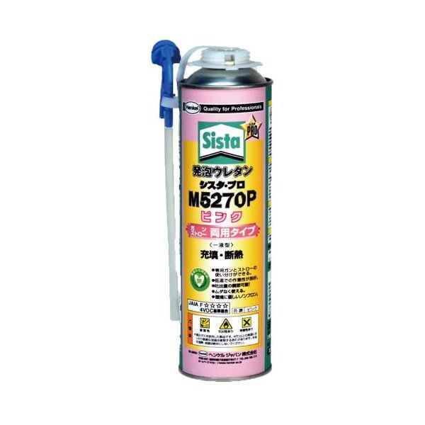 ���b�N�^�C�g(�w���P��) SUM527P ���A�E���^�� M5270P 750ml