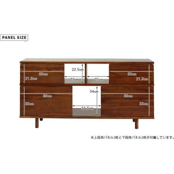 Rattan World R530TR チーク ディスプレイラック ブラウン 150cm幅