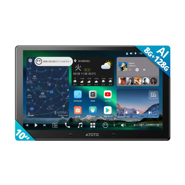 ATOTO X10G211E [10.1 �C���` 8G+128G 2DIN �J�[�i�r]