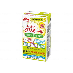 その他介護関連用品