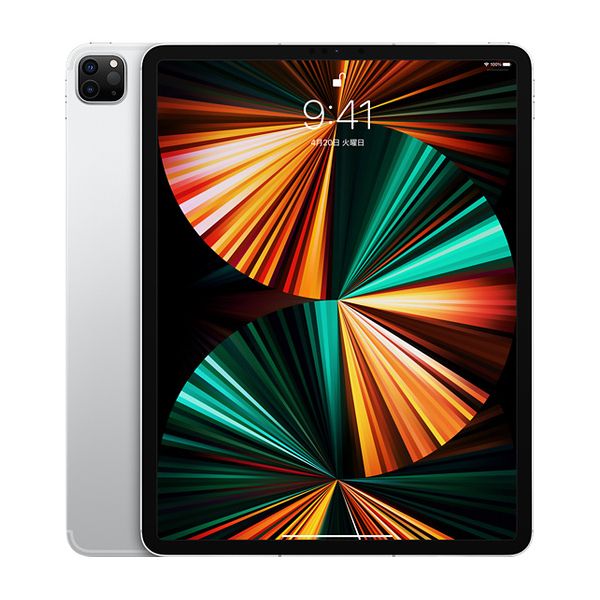 iPad Pro 11インチ 2021 Wi-Fi 128GB M1 シルバー