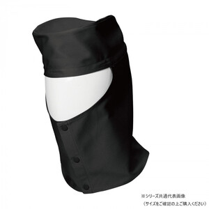 保護服・作業服