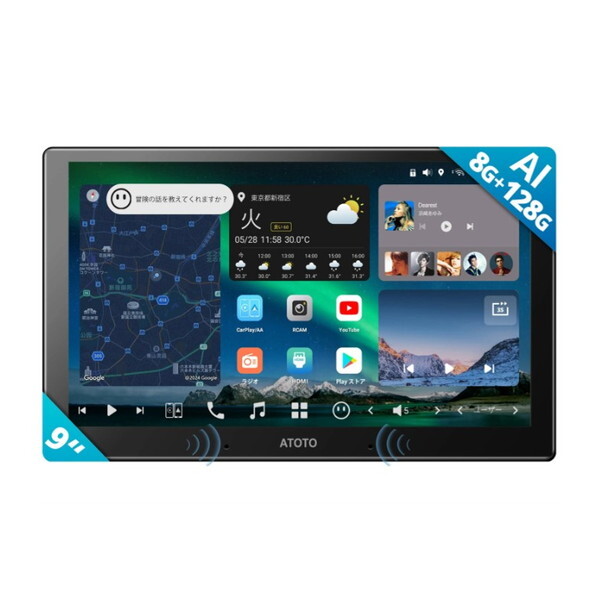 ATOTO X10G209E [9�C���` 8G+128G 2DIN Android 13 �J�[�i�r]