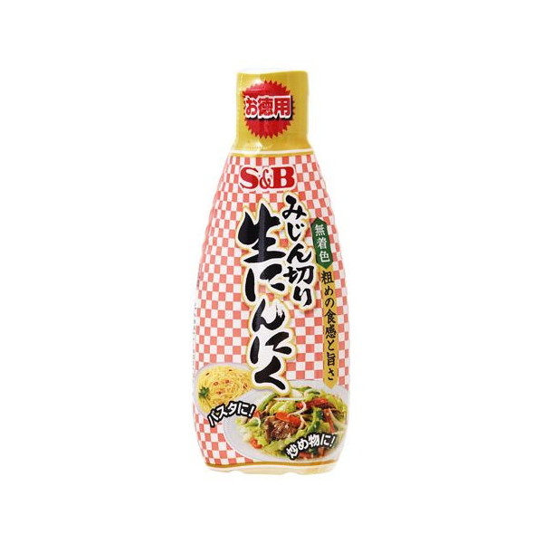GXr[Hi S&B GXr[ p ݂؂萶ɂɂ 175g ×5