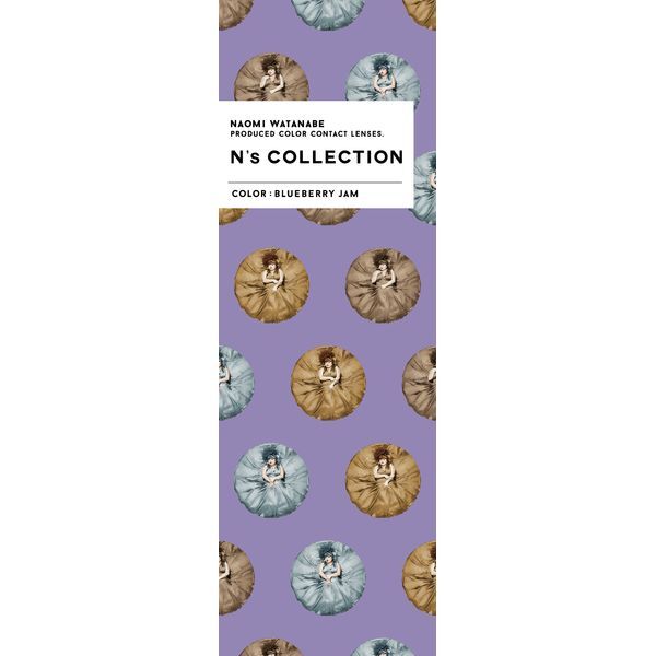 PIA N's COLLECTION 1DAY 10������ �u���[�x���[�W���� (�x����) -3.50 �J���[�R���^�N�g�����Y