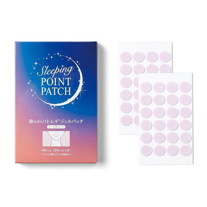 その他美容関連