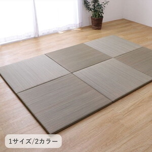 カーペット・ラグ