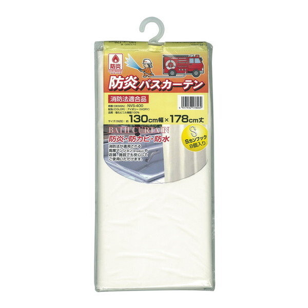 aOrA hoXJ[e AC{[ 130×178cm