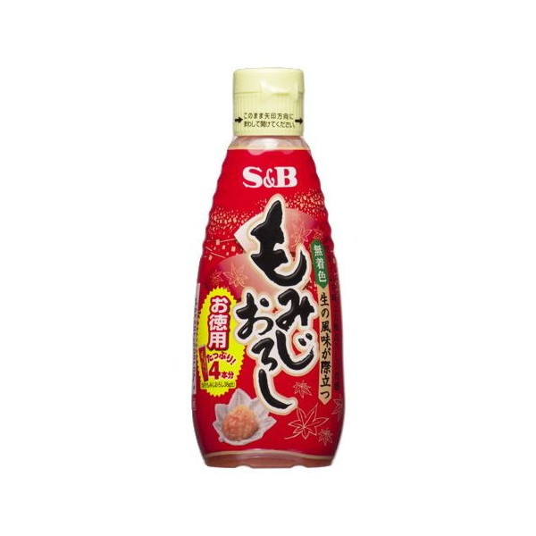 GXr[Hi S&B p ݂낵 160g ×5