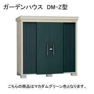 物置・エクステリア用品