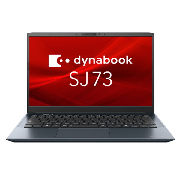 dynabook ノートPC SSD256 Win11 Corei5 A17