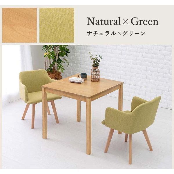  SH-8620LNT-23GR-3S _CjO3_Zbg i` O[