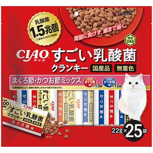 猫用フード キャットフード 通販 ｜ 激安の新品・型落ち