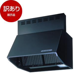 レンジフード