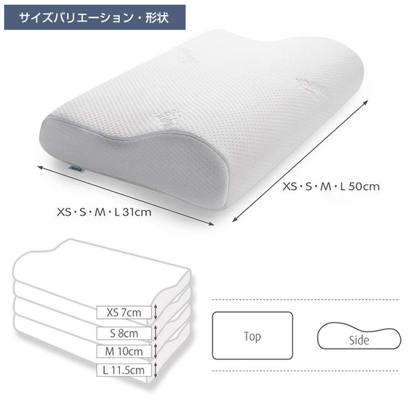 テンピュール オリジナルネックピロー Lサイズ 正規品 [低反発枕 (幅