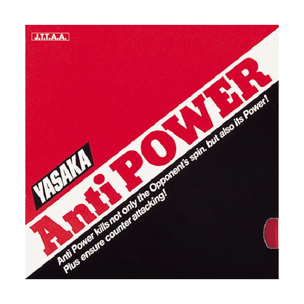 TJ A`p[ ubN  [싅o[]