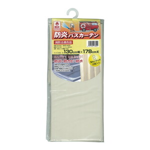 その他バス・洗面所用品