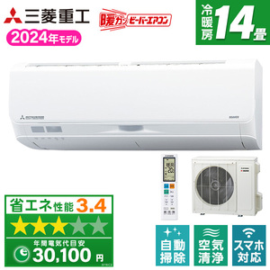 三菱重工 SRK4024SK2-W ファインスノー 暖ガンビーバーエアコン SK