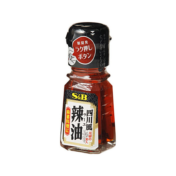 GXr[Hi S&B GXr[ l앗 [ 33ml ×10