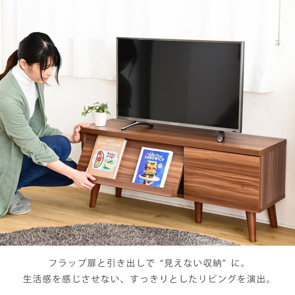 ハヤミ工産 テレビ台 目安：〜43型対応 コーナー設置対応 TV-LP1000