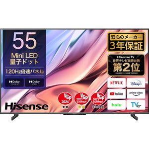 東芝 55Z870M REGZA [55V型 地上・BS・110度CSデジタル 4K内蔵 LED液晶