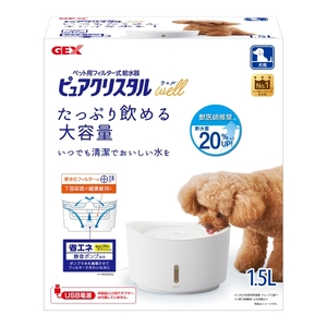その他餌やり・水やり用品