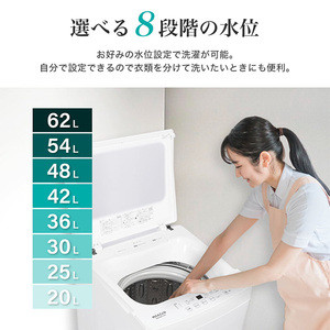 MAXZEN MW80WP02WH ホワイト [全自動洗濯機 (8.0kg)] | 激安の新品・型 