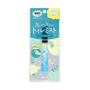 トイレ用消臭剤・芳香剤