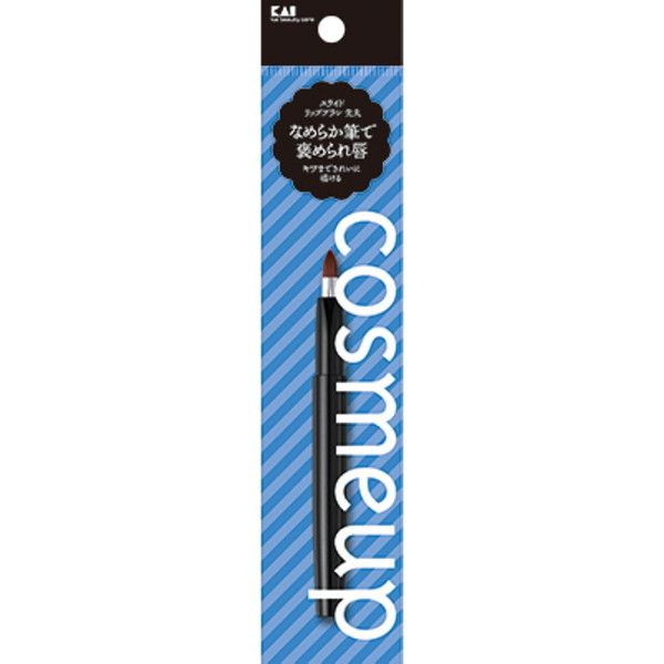 L() Lij cosmeup XChbvuV  HC3749