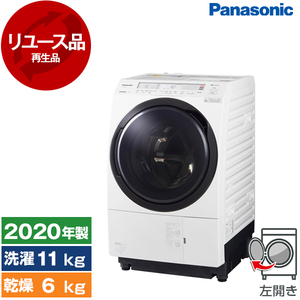 ドラム式洗濯機　Panasonic 2018年製 送料無料 Panasonic】2018年製ドラム式洗濯乾燥機入荷しました!!【練馬店