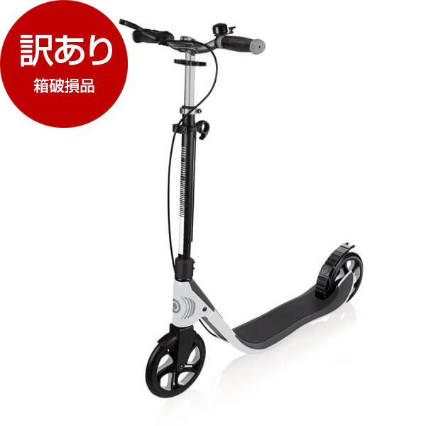 GLOBBER �O���b�o�[ ����NL205�f���b�N�X �z���C�g �_�[�N�O���[ [��l�p�L�b�N�X�N�[�^�[]