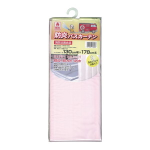 その他バス・洗面所用品