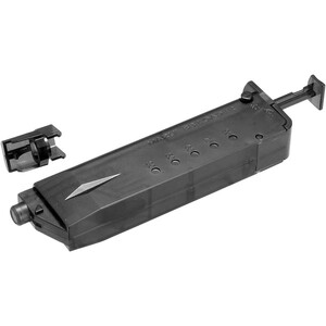 BB弾・ターゲット