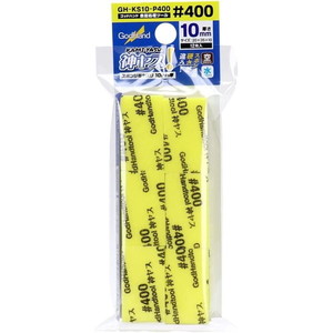 工具・ディスプレイ用品