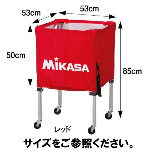 ミカサ MIKASA 4907225248087 BC－SP－SS LG ボールカゴ箱型小3点