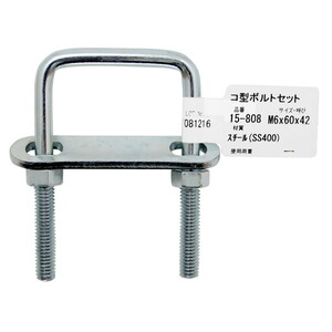 吊りクランプ・スリング・荷締機