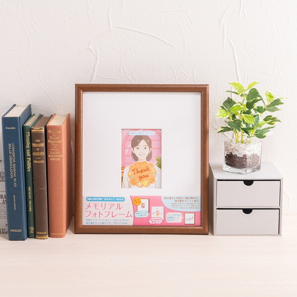 Nakabayashi F-TW-118-BR ブラウン メモリアルフォトフレーム [色紙