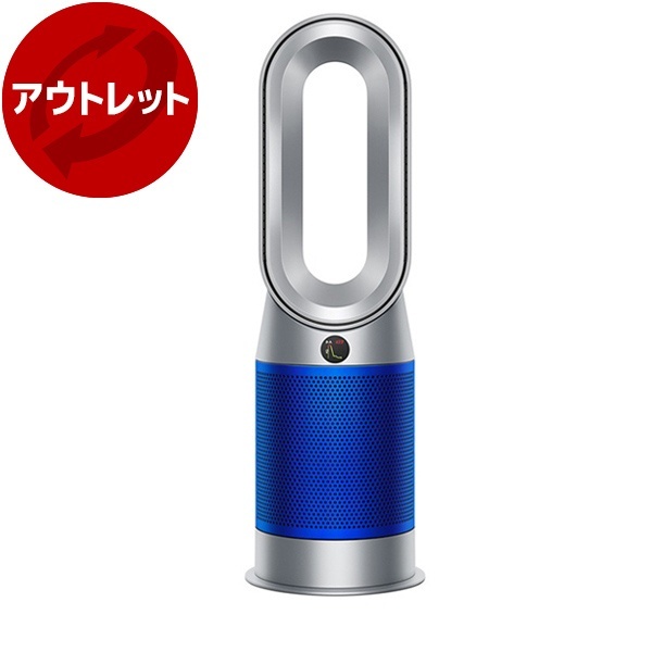 �y�A�E�g���b�g�ۏؑΏۊO�z DYSON HP07 SB �V���o�[�^�u���[ Dyson Purifier Hot + Cool [��C����@�\�t�t�@���q�[�^�[]